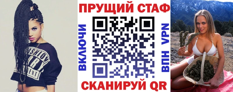 Купить наркотики цена Сольвычегодск Cocaine НБОМе Канабис Амфетамин ГАШ ОМГ ОМГ ONION A PVP