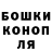 Кетамин VHQ Igor Zavalnyi