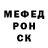 Метадон мёд Almas Djakeev