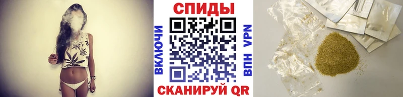 Бутират оксибутират  купить закладку  Сольвычегодск 