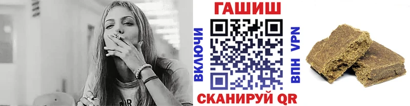 kraken ТОР Сольвычегодск Гашиш Premium