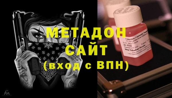 наркотики Алексеевка