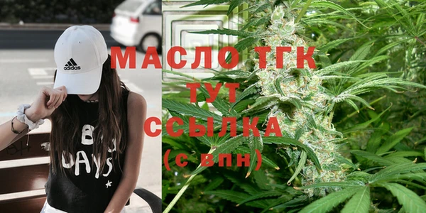 2c-b Алзамай