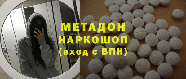 2c-b Алзамай