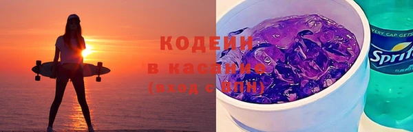 2c-b Алзамай