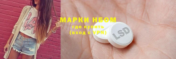 2c-b Алзамай
