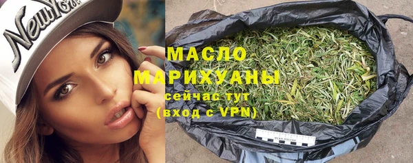 прущие грибы Алексин