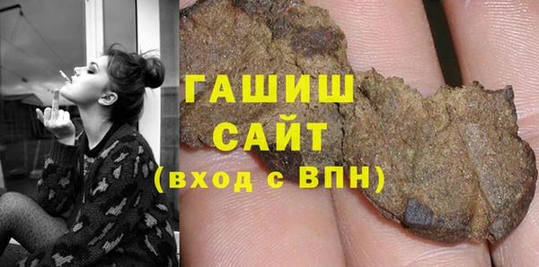 наркотики Алексеевка