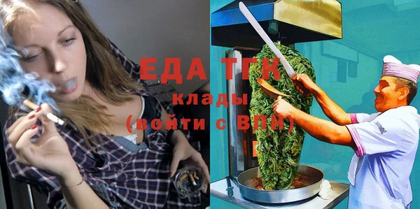 наркотики Алексеевка