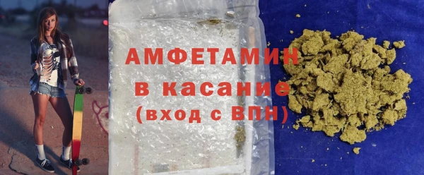 прущие грибы Алексин