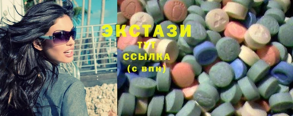 2c-b Алзамай