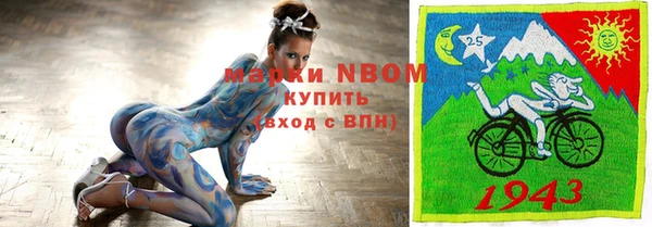 наркотики Алексеевка