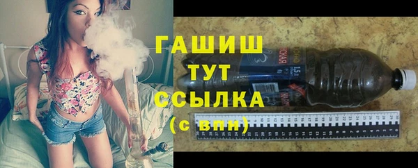 наркотики Алексеевка