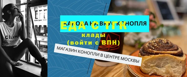 2c-b Алзамай