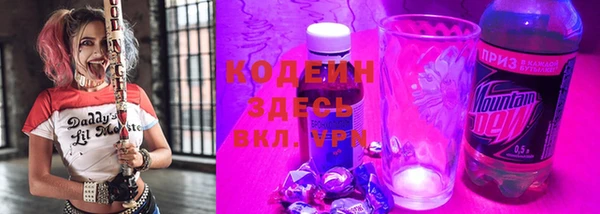 наркотики Алексеевка