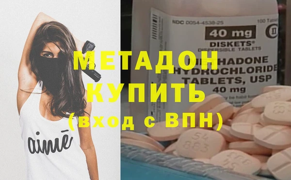 наркотики Алексеевка